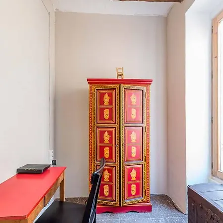 Na Jordana Flat شقة