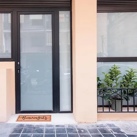 Md Nou Mestalla Apartamento *