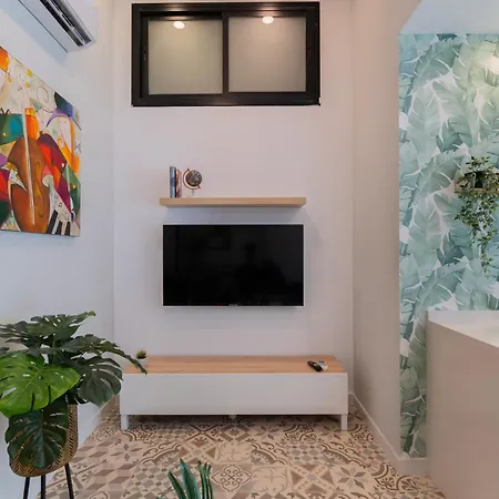 Teo In El Carmen شقة