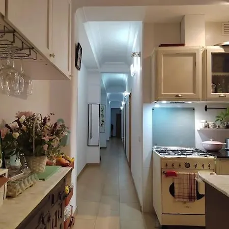 Lomea Apartamento Apartment