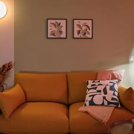 Park Loft. Ruzzafa. *