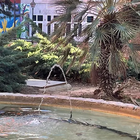 Lounge Garden Sea Relax *