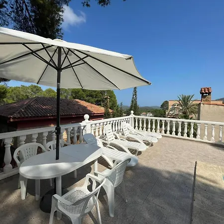 Casa de Férias El Tochar