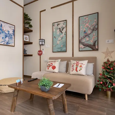 Le Japonais De Coup De Coeur Apartamento *