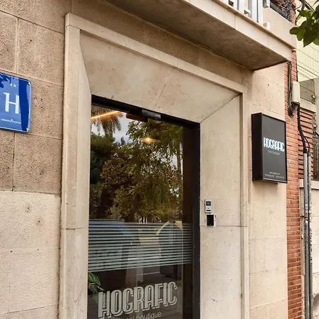 Hografic מלון 2*