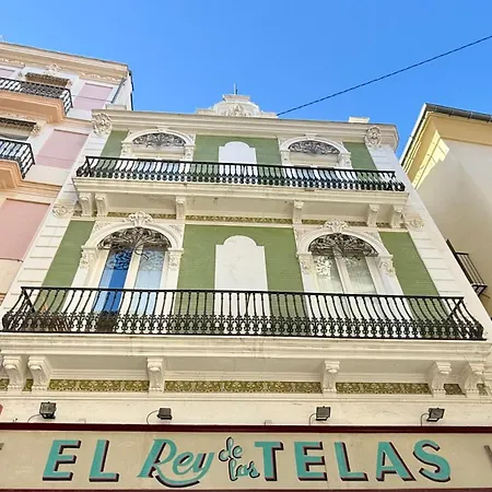 بيت ضيافة Cosy Tapineria 2*