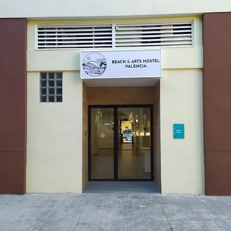 & Arts Auberge de jeunesse