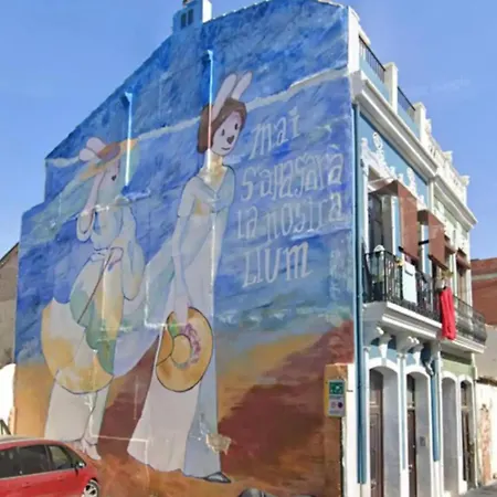 Loft-style In El Cabanyal * Валенсия