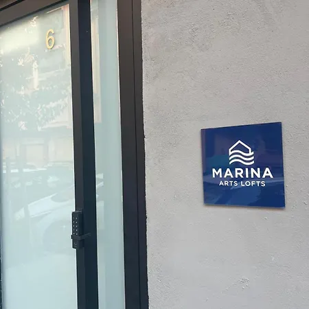 公寓 Marina Arts Lofts *