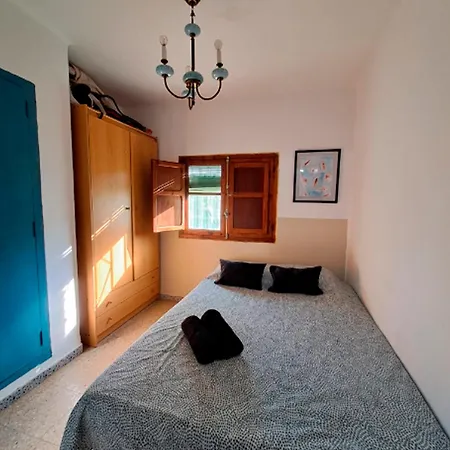 Buganvilla بيت للعطل *