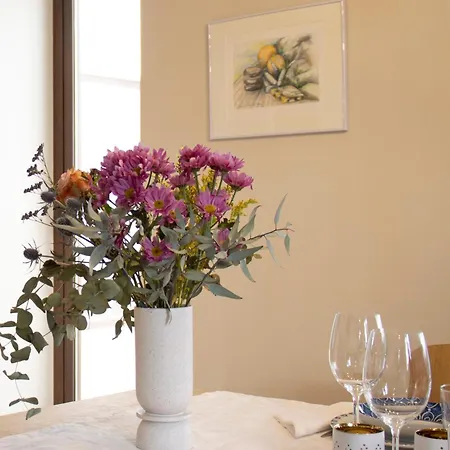 Апартаменты Vlc Host - Santa Cruz