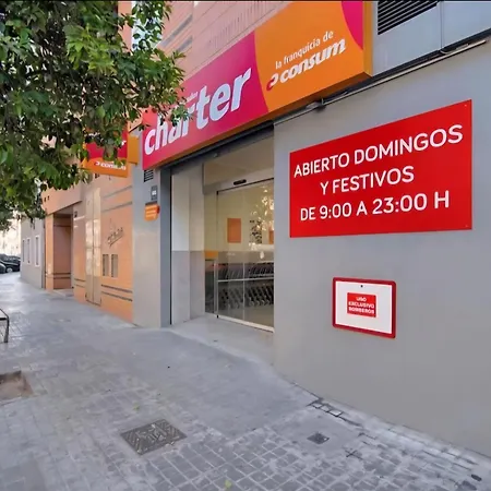 Urban Loft Валенсия