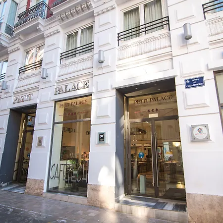 מלון Petit Palace Plaza De La Reina
