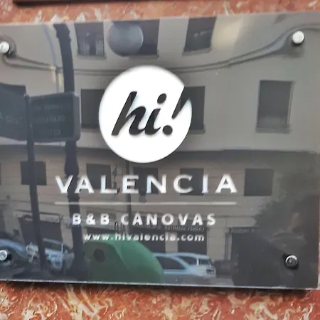 Hi Canovas מלון *