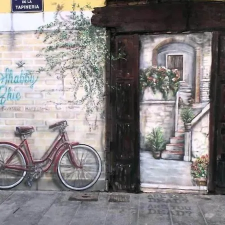 招待所 塔皮内里亚舒适旅馆