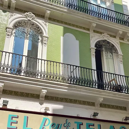 塔皮内里亚舒适旅馆 招待所 2*