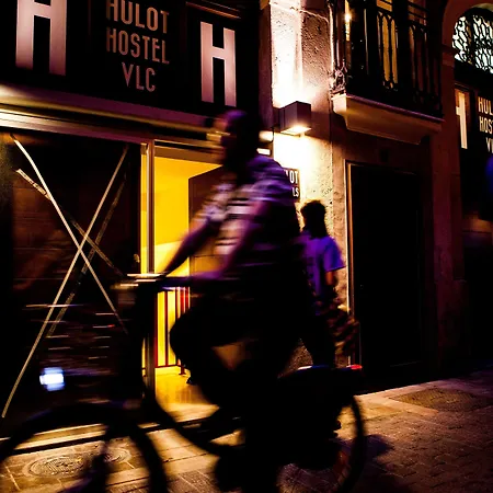 Hulot Casa de hóspedes