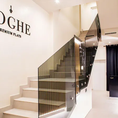 Voghe Premium Flats 4* Valencia