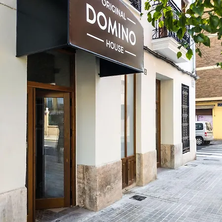 بيت ضيافة Original Domino House