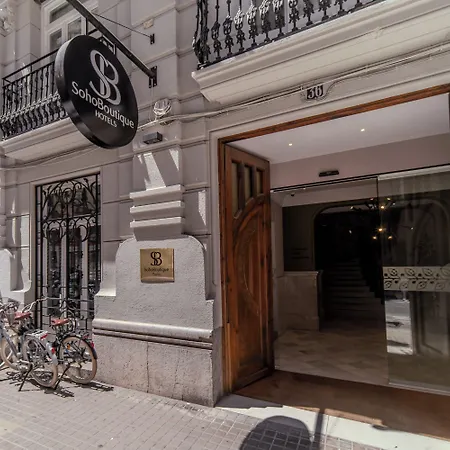 Soho Boutique Turia Hotel Valencia