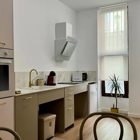 Boutique - Prades Apartamento