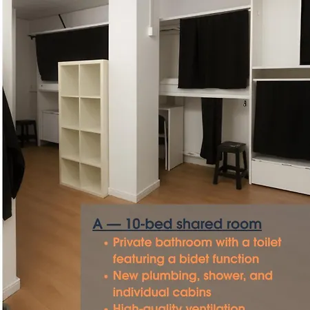 אכסניה Cozy Nook