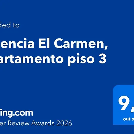 Апартаменты El Carmen, Piso 3