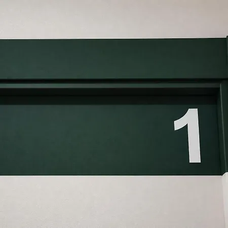 Palacios بيت ضيافة