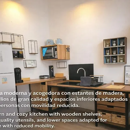 Urban Loft فالنسيا