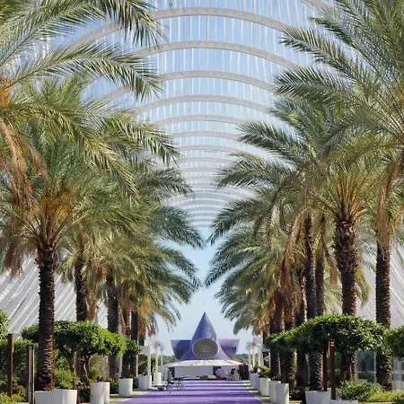 Roig Arena Garden