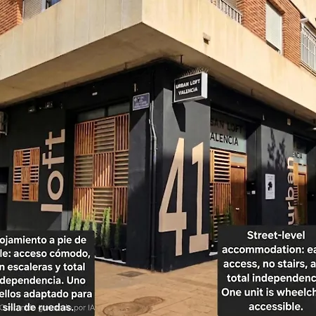 Urban Loft فالنسيا
