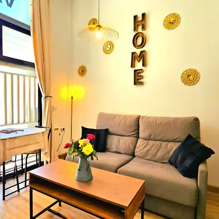 شقة Urban Loft