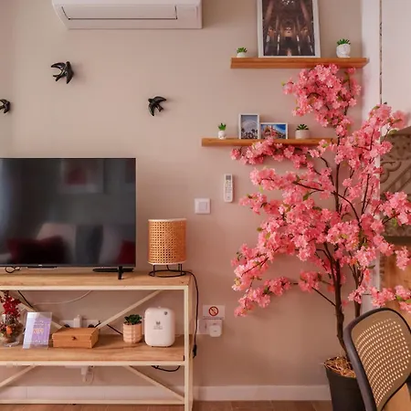 Mele Flat Apartment