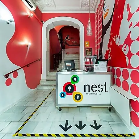 Red Nest *