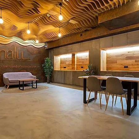 Nalu Boutique Hotel 2*