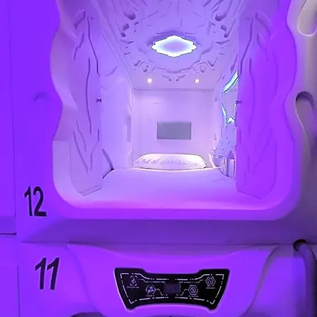 Capsule