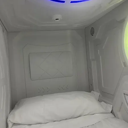 Kapselhotel Limin Capsules *