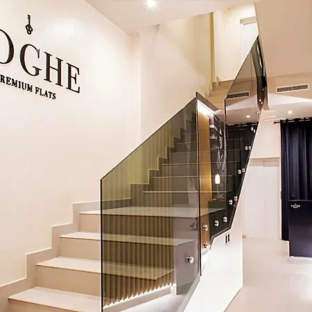 Voghe Premium Flats فالنسيا