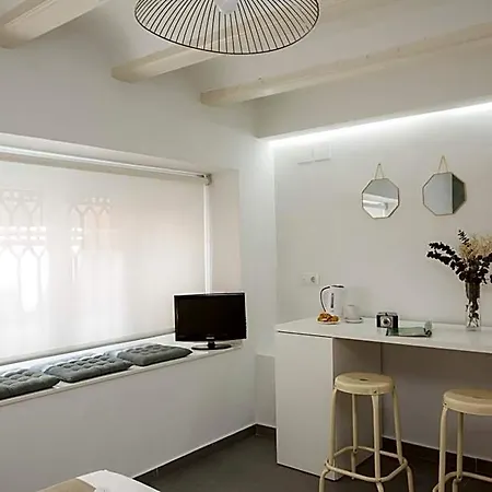 Singularstays Botanico29 ולנסיה