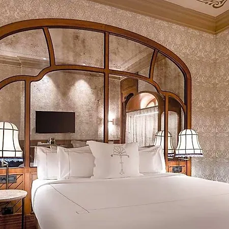 Palacio Santa Clara, Autograph Collection Hotel 4*
