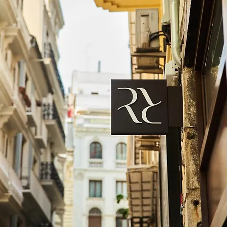 شقة فندقية Arrels Mercat Boutique