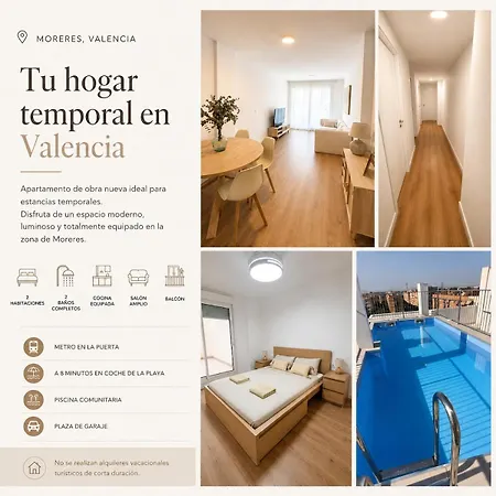 شقة Piso Moreras