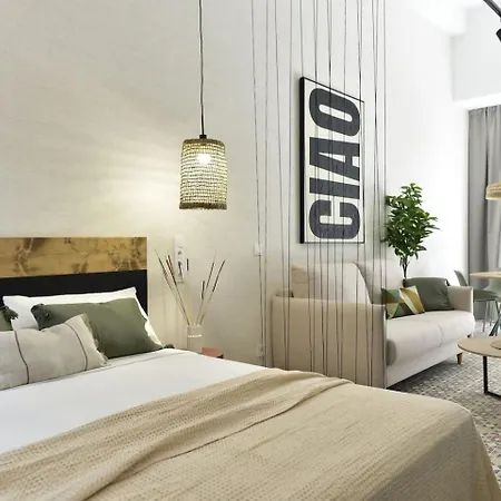 Estudio Tipo Loft En La Petxina شقة *