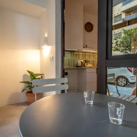 Pepeflats - Eco Mediterranean Junior And Terrace - Pepe 3 *