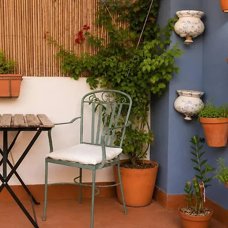 شقة Terrace Near *