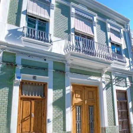 ⭐️new⭐️ Patio A House . Walk To Beach, Port & Met فالنسيا