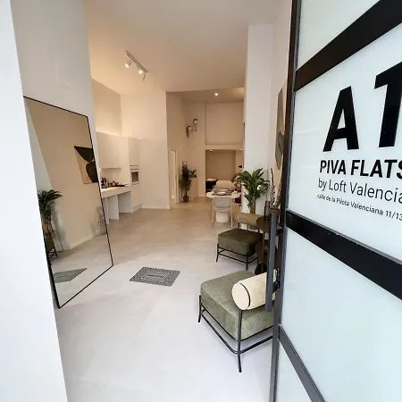 Loft Piva - Direct Entry Nou Moles Bioparc Area شقة
