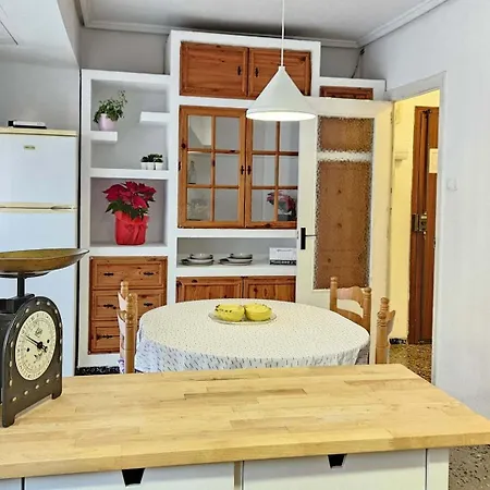 Spacest - Carrer Del Remolcador B شقة