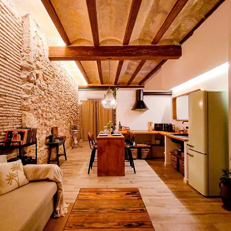 Cabanal Mediterranean Patio דירה *