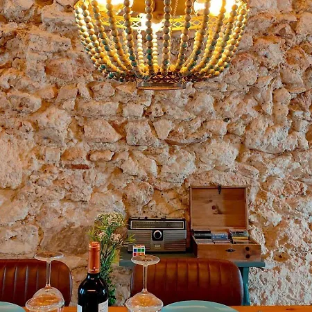 Cabanal Mediterranean Patio דירה *